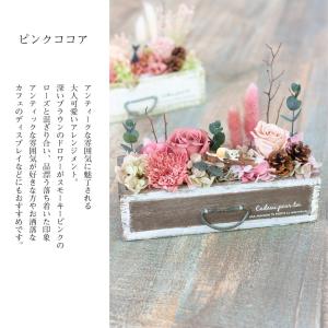プリザーブドフラワー ギフト 花 ソメイユドシ...の詳細画像4