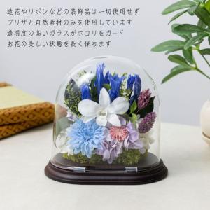 お供え 花 プリザーブドフラワー 仏花 ガラス...の詳細画像4