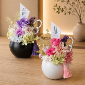 お供え 花 プリザーブドフラワー 仏花 雫 し...の詳細画像2