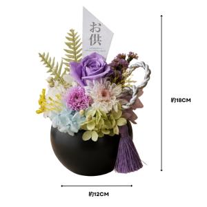 お供え 花 プリザーブドフラワー 仏花 雫 し...の詳細画像5