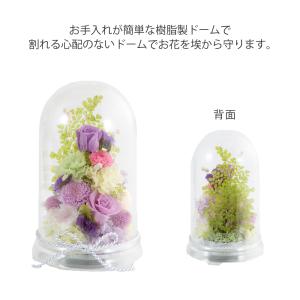 プリザーブドフラワー 仏花 お供え トゥージュ...の詳細画像5