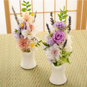 お供え 花 プリザーブドフラワー 仏花 紬 供...の詳細画像2