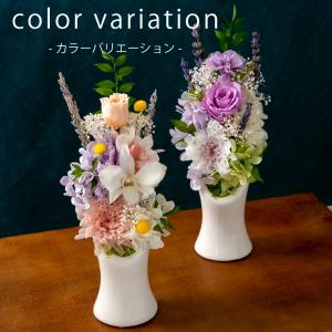 お供え 花 プリザーブドフラワー 仏花 紬 供...の詳細画像4