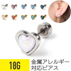 PUERTA DEL SOL プエルタデルソル SEKAI NO OWARI Fukase様着用