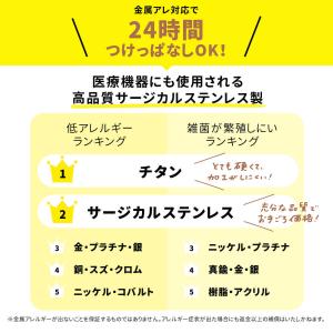 シルバー バナナバーベル 8G 10G 12G...の詳細画像3