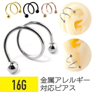 インドネシア産 オパライズドウッド ピアス (01) ウッドオパール 珪化