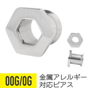 THE BINGO BROTHERS 新品 ザ・ビンゴブラザーズ 24K太陽
