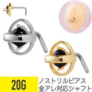 LOUIS VUITTON（ルイ・ヴィトン） ブックルドレイユ ドゥーブル 2