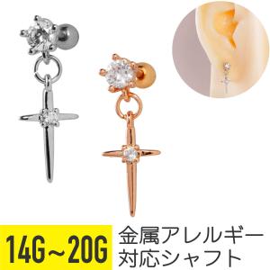 POMELLATO DODO ポメラート ドド 木馬 コードネックレス 750 K18