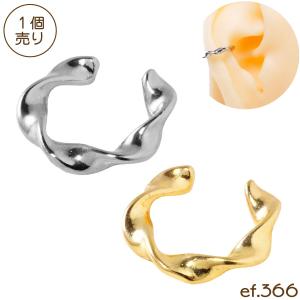 [ef.366] ツイスト デザイン イヤーカフ...の商品画像