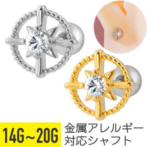 PUERTA DEL SOL プエルタデルソル SEKAI NO OWARI Fukase様着用