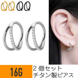 ジュエル フープピアス 20G 軟骨ピアス ボディピアス : From da
