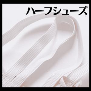 新体操 バレエ ヨガ 体操 器械体操 ダンス ...の詳細画像5