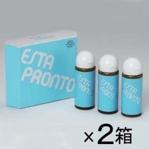 パーマクリスト (遠赤外線温熱ベルト ヒマシ油パック ひまし油パック