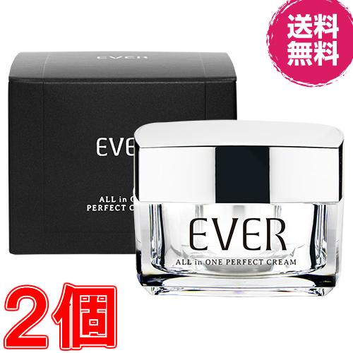 エヴェル オールインワンパーフェクトクリーム ×お得２個《ＥＶＥＲ、３０ｇ、オールインワンクリーム、...