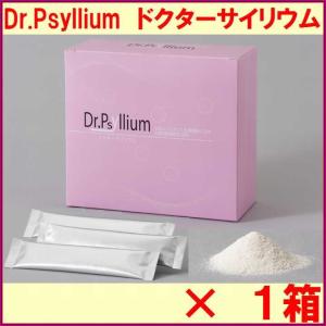 ペプIQアップ 150粒 ×お得3箱セット【送料無料】《記憶・思考