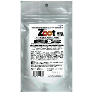 ズーット Zoot 徳用３００粒《犬猫小動物用 》※送料無料 ポスト投函
