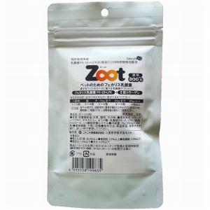 ズーット Zoot 徳用300粒《犬猫小動物用...の詳細画像1