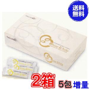 プロテサンR 62包＋2包進呈（レビュー記載で） 【送料無料
