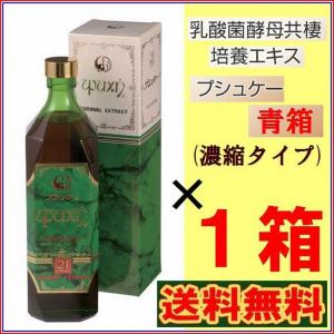 11-1（ いちいちのいち ） 60g （ 2g × 30包 殺菌乳酸菌及びグァーガム