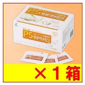 和心本舗 発酵本家の味噌汁 83.5g 約10食分 期限2027年2月 ≪メール