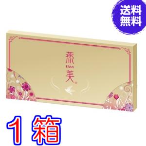 マレーシア産 燕の巣 100g Amazon.co.jp: ツバメの巣ツバメの巣くずと牛乳ナツメの繊細で滑らかな