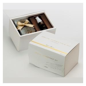 ルリビオ ゾンビパック 90g × 2個 LURIBIO（ルリビオ） ゾンビパック ハケ付き 90g フェイスパック 顔