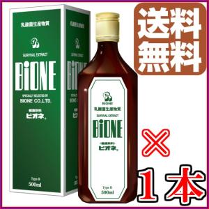 乳酸菌生産物質 ビオネＢ《内容量５００ml 強化培養された乳酸菌と酵母菌 バイオジェニックス・Biogenics プシュケ》 ※送料無料｜rurian