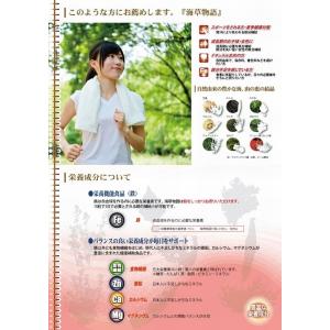 フラクトオリゴ糖(1400g)《食物繊維豊富な...の詳細画像2