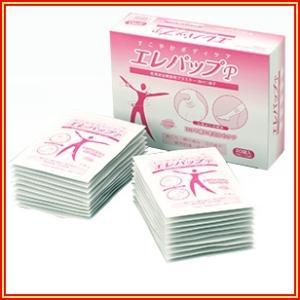 エレパップＰ　２０袋入り 《ベルナーヴ、肩こり・腰の痛み・足の疲れ・疲労回復・血行促進、、エレハップ...