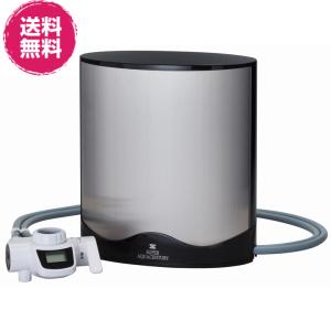 アムウェイ eSpringII 浄水器用 交換用カートリッジ e-Spring2