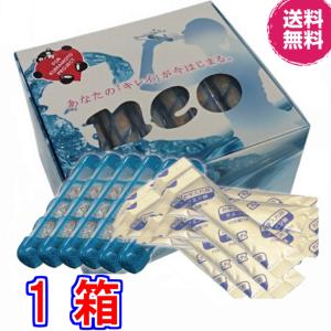 マグスティックネオ 6本セット クエン酸付 《1...の商品画像