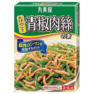 香味ペースト オイスター ウスター 中濃 お好みソース の商品一覧 調味料 料理の素 油 食品 通販 Yahoo ショッピング