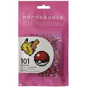 アイロン ビーズ ピカチュウの商品一覧 通販 Yahoo ショッピング