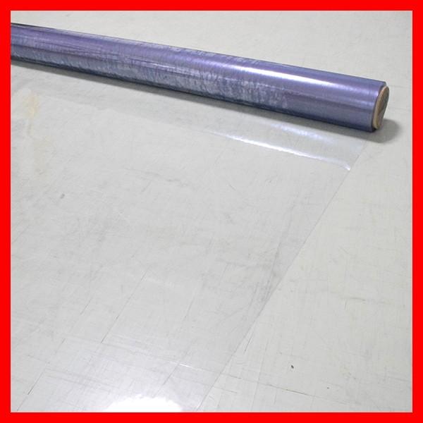 軟質塩ビシート 軟質透明シート 0.2mm×91.5cm