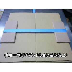 エッジボード 厚み3mmx幅50mmx幅50m...の詳細画像1