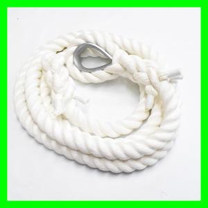 ターザンロープ 登り綱 24mmx2m コース金具 シンブル金具 運動
