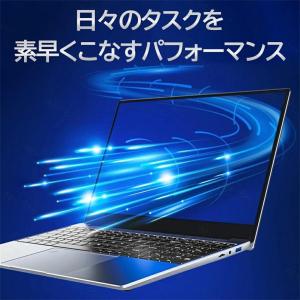 2026年新製品 ノートパソコン 初期設定済 ...の詳細画像3