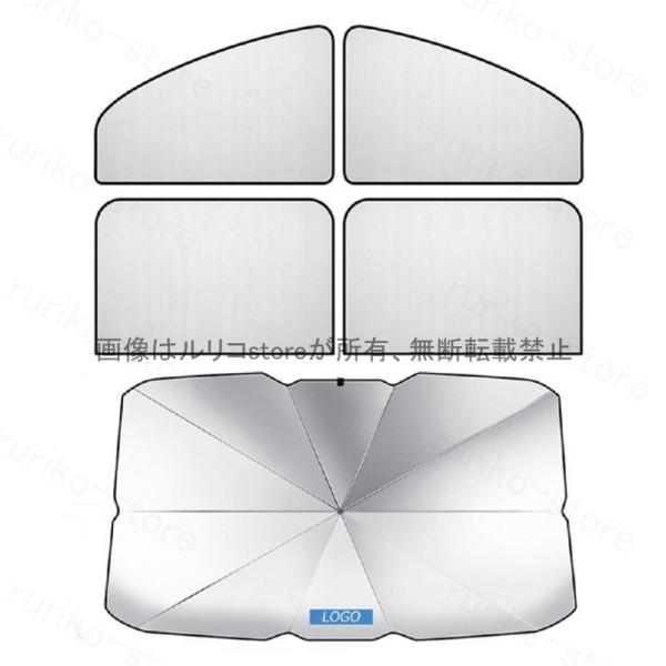 サンシェード5枚セット ボルボ ＥＸ３０ フロント/サイドカバー ガラスカバー 傘型 折り畳み 日除...