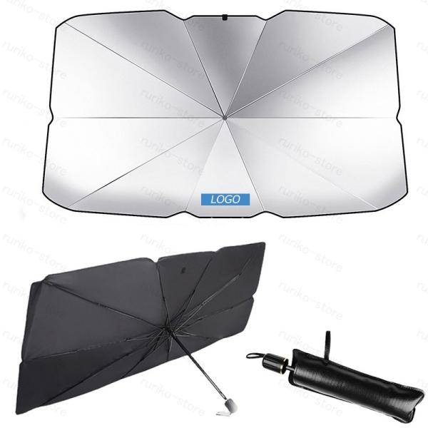 サンシェード傘型レクサス ＬＢＸ フロントカバー ガラスカバー 折り畳み 日除けグッズ 車内アクセサ...