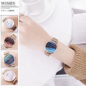 腕時計 女子高校生の商品一覧 通販 Yahoo ショッピング