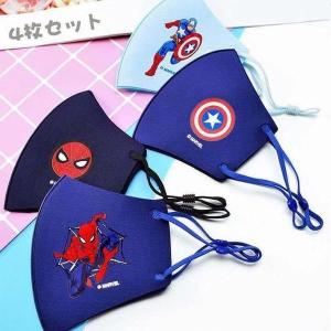 子供用☆マスク 4点セット スパイダーマン Spiderman Face Mask 洗える 厚め 秋冬用 コスプレマスク