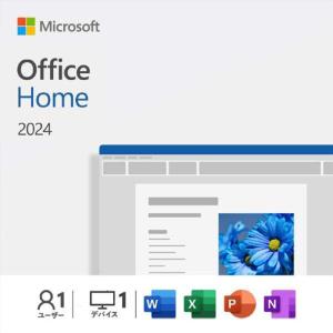 マイクロソフト Microsoft Office...の商品画像