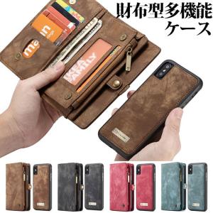 iPhone13 ケース 手帳型 iPhone12 pro カード収納 iphone se2 iPhone11 iPhone13Pro MAX 小銭入れ iphone13 mini 12 財布 XS XR おしゃれ x シンプル 韓国 FU