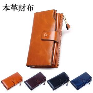 るるヤフーショップ メンズ財布 Yahoo ショッピング