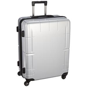 3年保証付 日本製スーツケース スタリアV 76L 保証付 60 cm 4.2kg 02645 シルバー