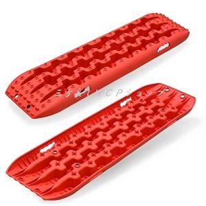 三方良し スタックリカバリーラダー 4WD緊急脱出 スタック脱出用 スノーヘルパー 砂/雪路の脱出に