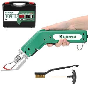 Huanyu ホットカッター ホットナイフ 600℃加熱調節 110V/100W ナイロン/布/ロープ/プラスチック/スチロール カット用