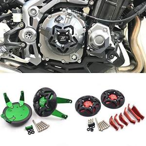 LEDISHUN エンジンガード Kawasaki カワサキ Z1000 Z1000SX NINJA1000 2010-2019 Z900 2017-2019 に適用