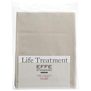 エッフェ スタンダード クィーンロングサイズ フランスベッド MCエッフェスタンダードBEQL